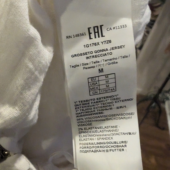 Pinko skirt new - Picture 3 of 4